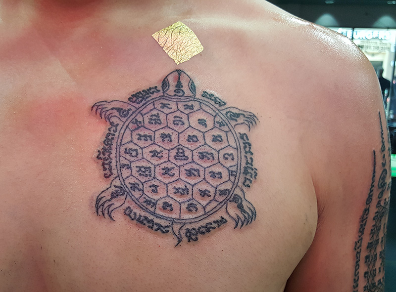 Turtle Yantra Sak Yant Thai Tattoo