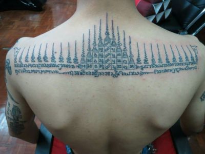 sak yant gao yord tattoo – EntertainmentMesh