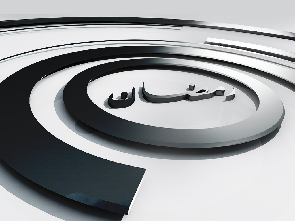 3d ramadan wallpaper