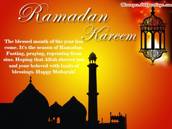 ramadan wishes email to employees