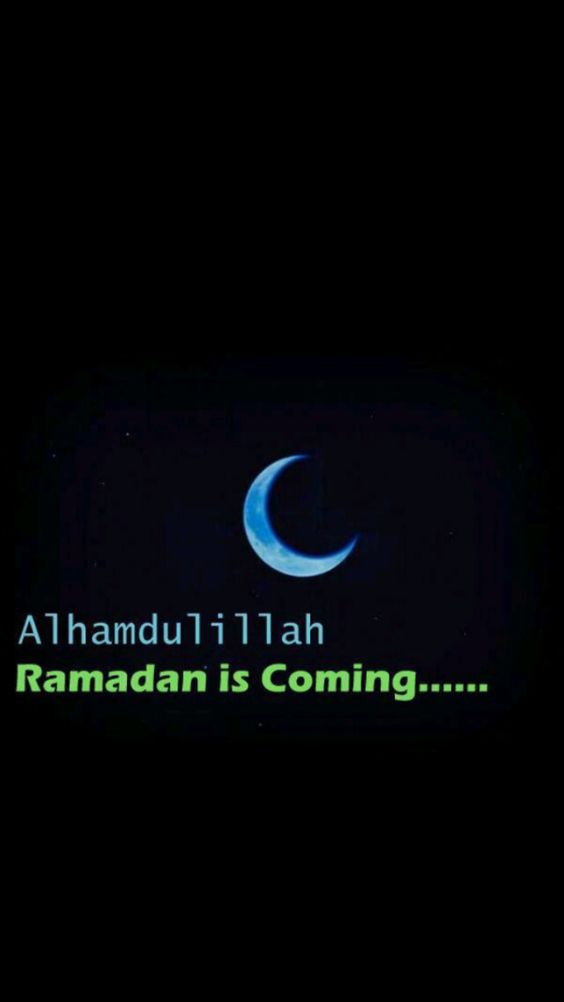 ramadan coming soon quotes in english