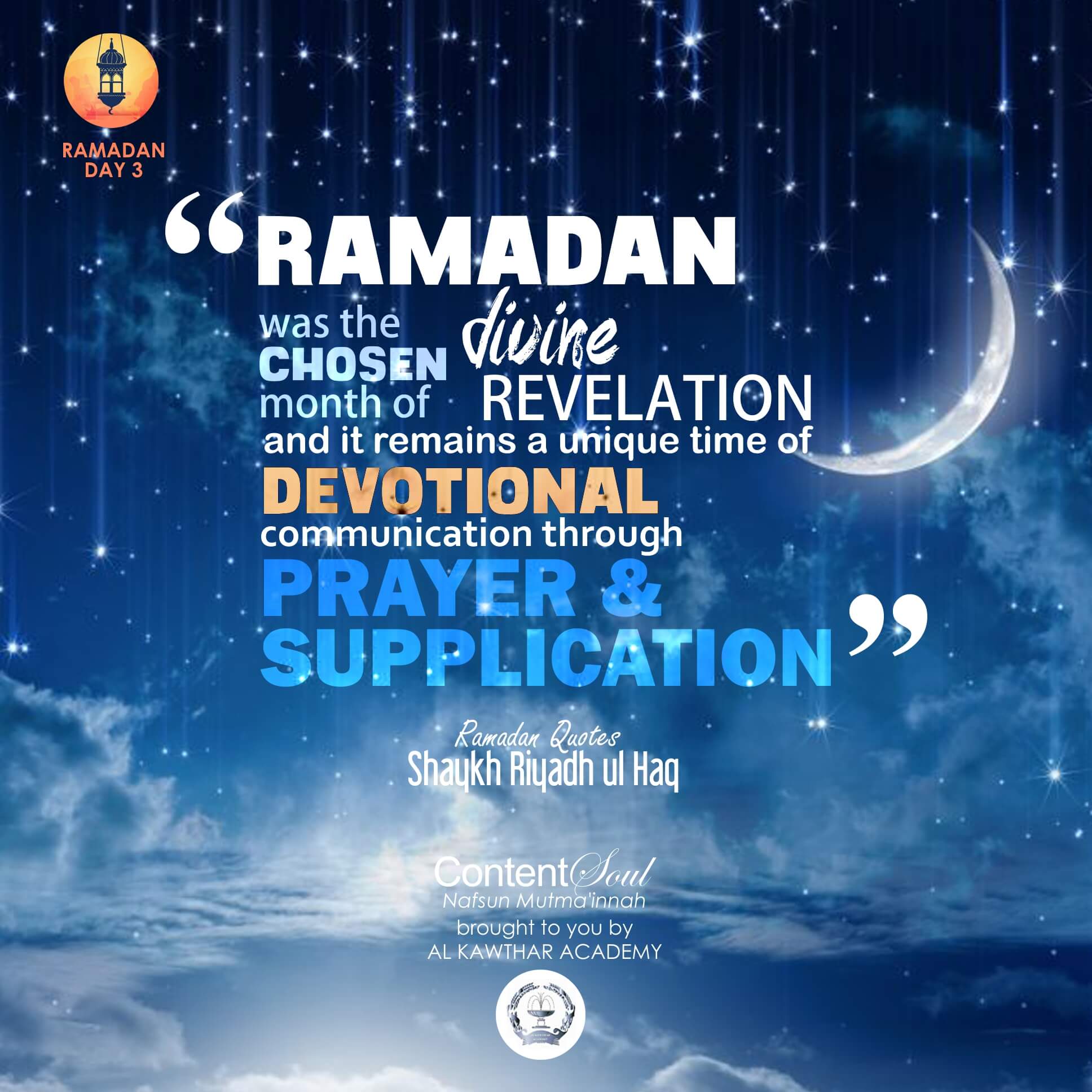 25 Inspiring Ramadan Quotes Sayings Images for 2018