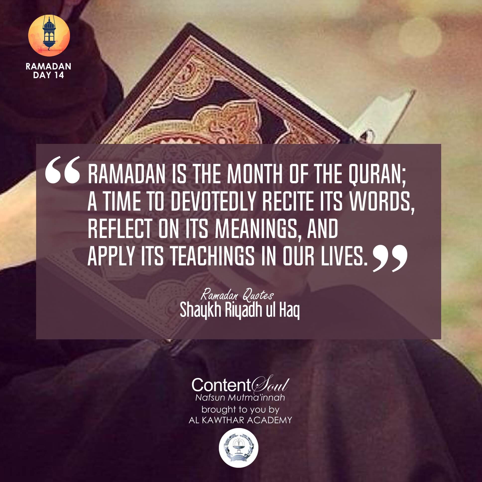 a speech about ramadan