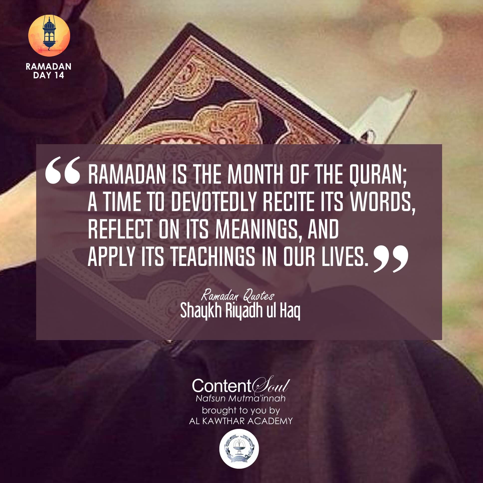 25 Inspiring Ramadan Quotes Sayings Images For 2018 EntertainmentMesh 25-inspiring-ramadan-quotes-sayings-images-for-2018-entertainmentmesh