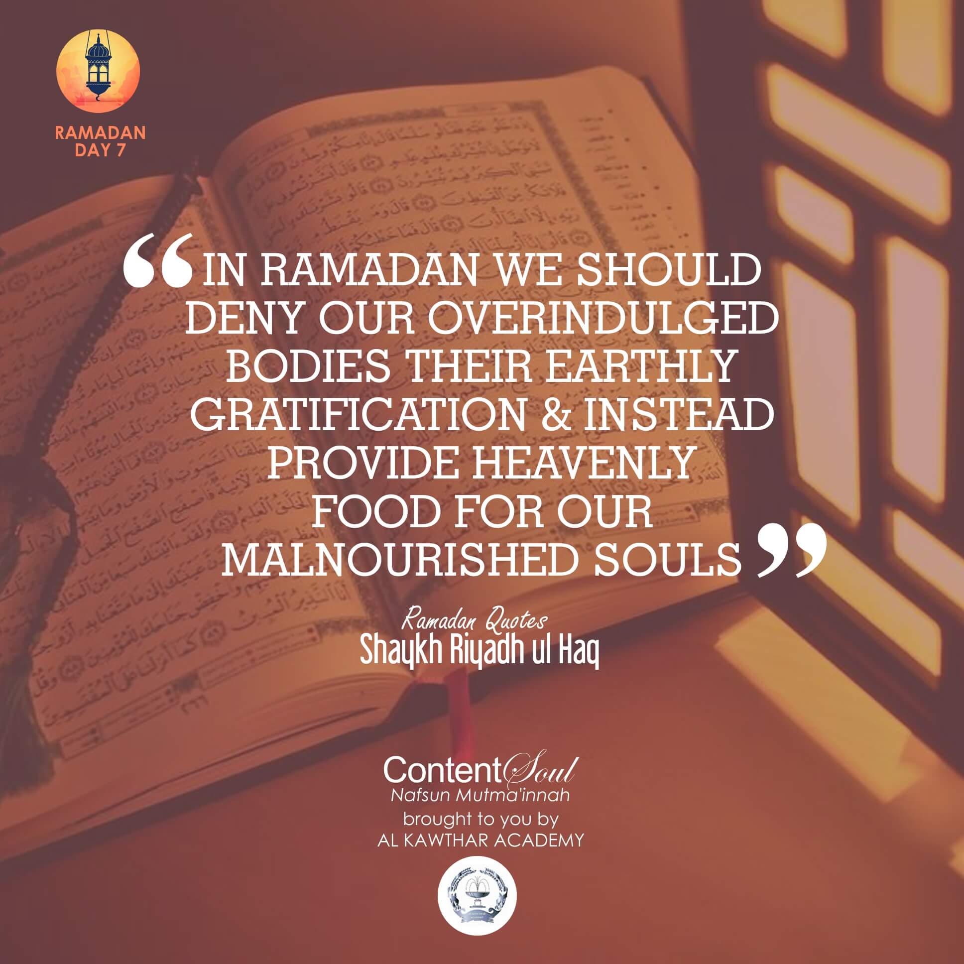 25 Inspiring Ramadan Quotes Sayings Images for 2023