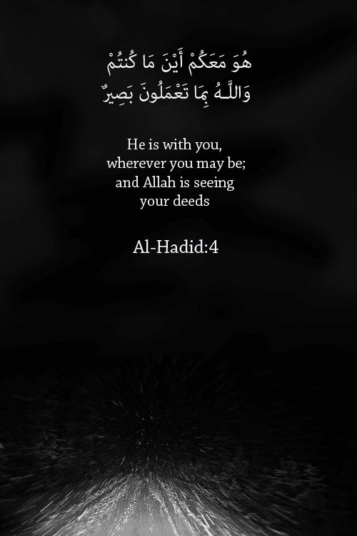 Hadees Mubarak