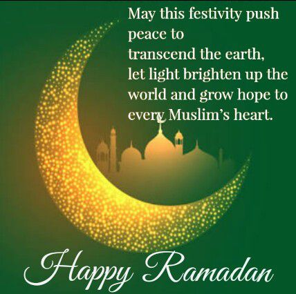 20+ Happy Ramadan Wishes and Quotes for 2019 – EntertainmentMesh
