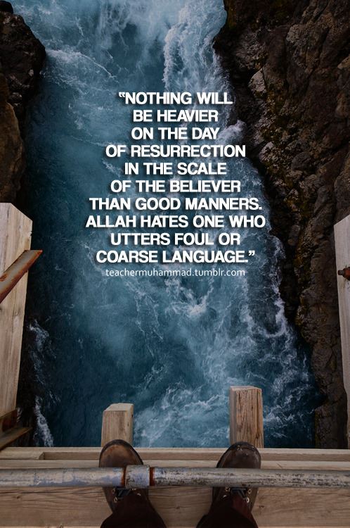 Prophet Muhammad Hadees