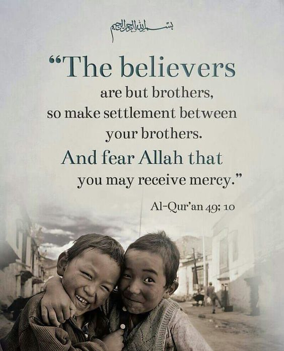 Duran sayings about brothers