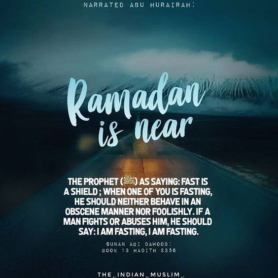 Ramadan hadith status images for whatsapp