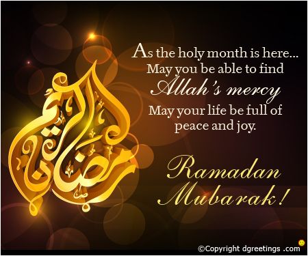 Ramadan Mubarak wishes