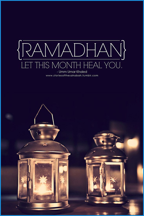 Ramadan quote image