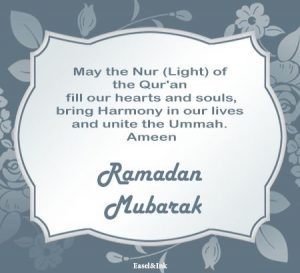 Ramadan quotes from Quran