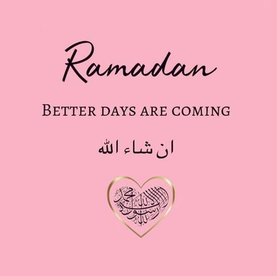 Ramadan whatsapp status image