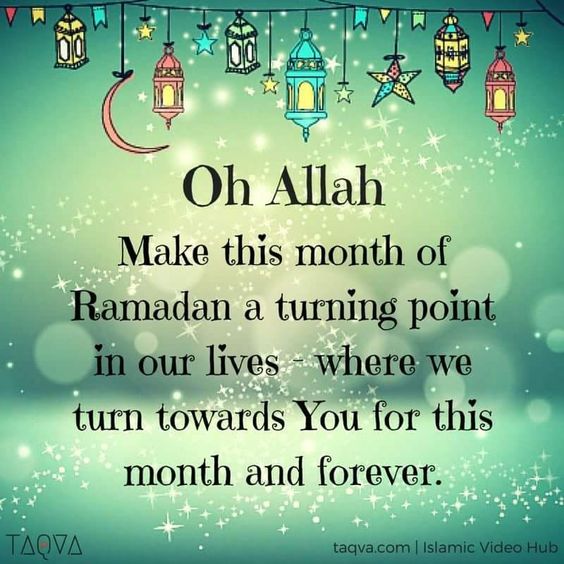 Ramadan wishes quotes