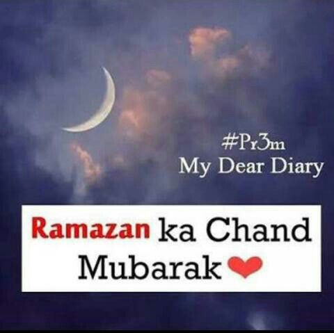 ramzan chand wishes