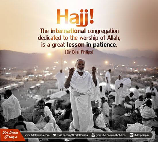 hajj mubarak quotes