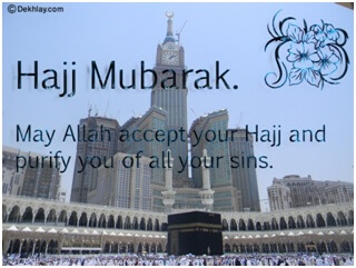 hajj mubarak wishes