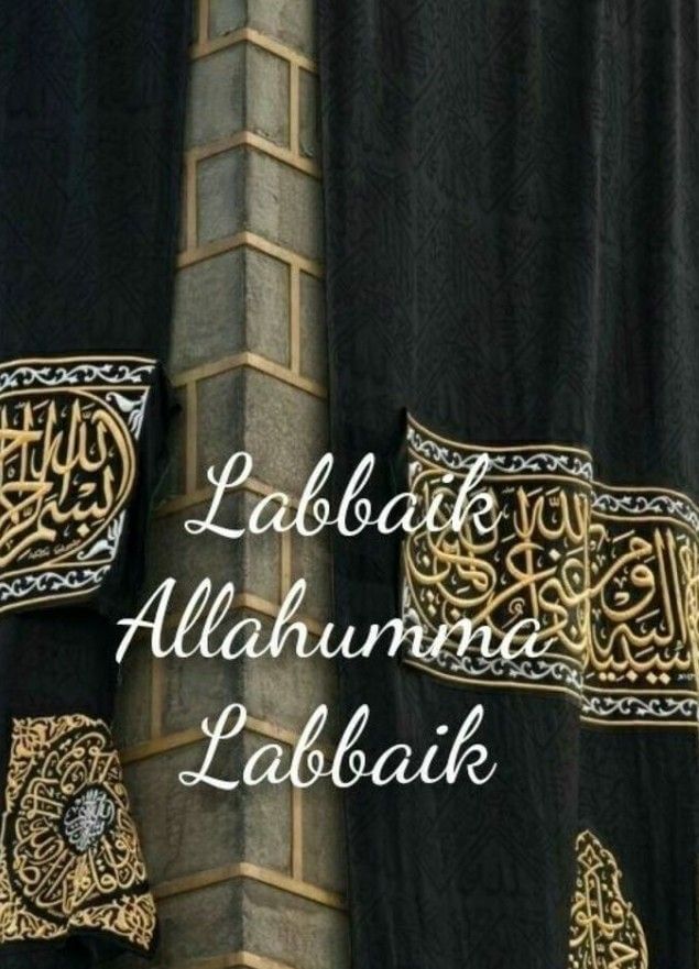 hajj quotes