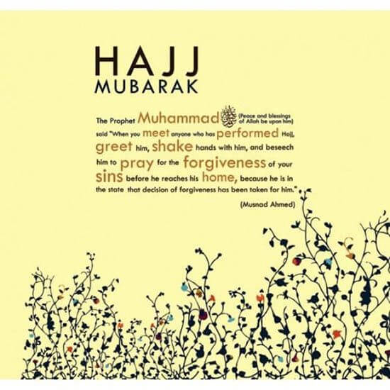 Prophet Muhammad quotes about hajj