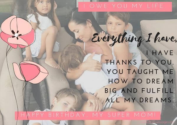 happy birthday messages for super mom