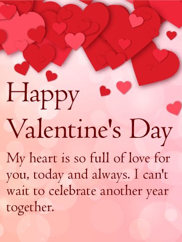 free happy valentines day greeting card image for love