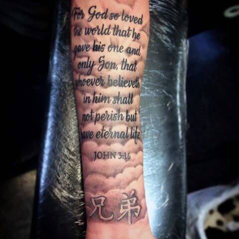 bible scripture tattoo on arm