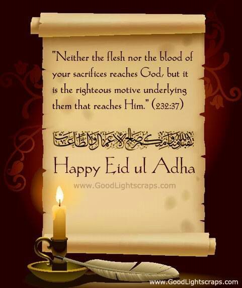 Best Eid Ul Adha Quotes From Quran – EntertainmentMesh