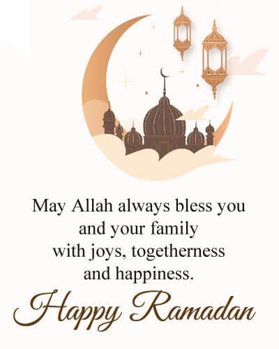ramadan greetings-messages