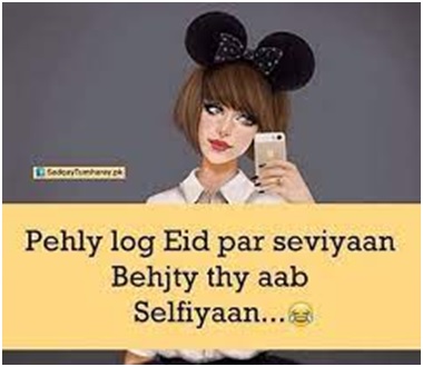 cute funny eid ul fitr jokes in urdu