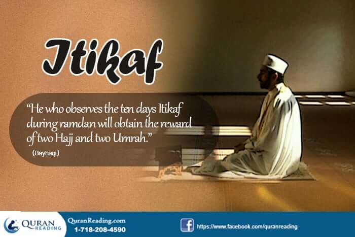 ramadan itikaf mubarak wishes-messages