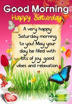 good morning happy Saturday images